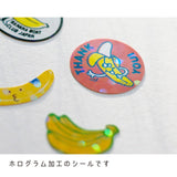GreetingLife GLCK-60 Hakoseal Milk