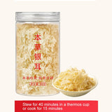 ?????????? Premium quality Tremella Fungus, instant ready to brew 80g