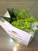 Yerba Mate Chimarrão Pura Folha Portão Fresh and Green Brazilian Tea Erva Mate Pure Leaf Chimarrão Vacuum Sealed 250g / 8.82oz / 0.55lb. (Pack of 4)