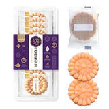Korean Premium Snacks Sweet Rice Yak Gwa Honey Cookies 10 PCS 300g Individual ??