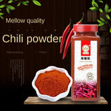 Zercumm Chili Powder Specialty Bottled Dried Chili Noodles Farm Spicy Barbecue Seasoning Fried Dishes 37G