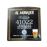 Moroccan Premium Green Tea AL Mohajer 41022 500g