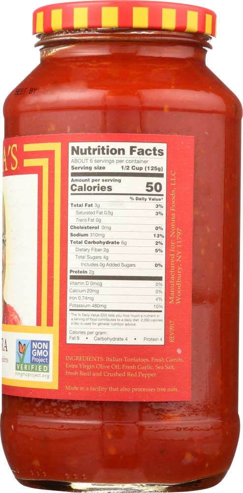 Lidia?s Marinara Pasta Sauce, 25 oz