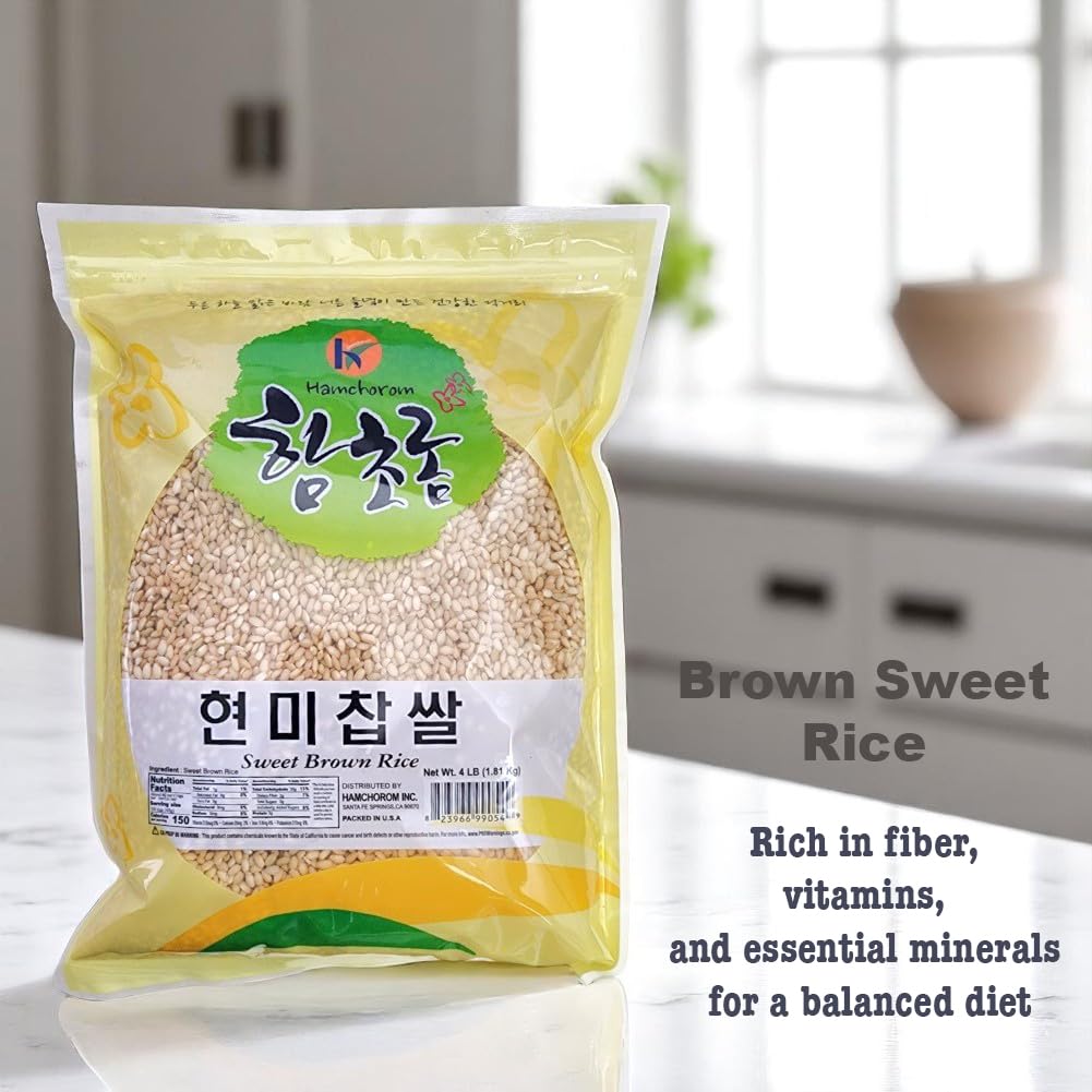 Brown Sweet Rice Sweet Sticky Rice Glutinous Short Grain Brown Rice in Fibers and Minerals ???? 4lb