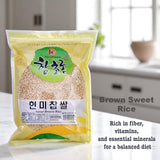 Brown Sweet Rice Sweet Sticky Rice Glutinous Short Grain Brown Rice in Fibers and Minerals ???? 4lb