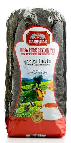 Marhumar Large Leaf Black 100% Pure Ceylon Tea (1.1Lb)
