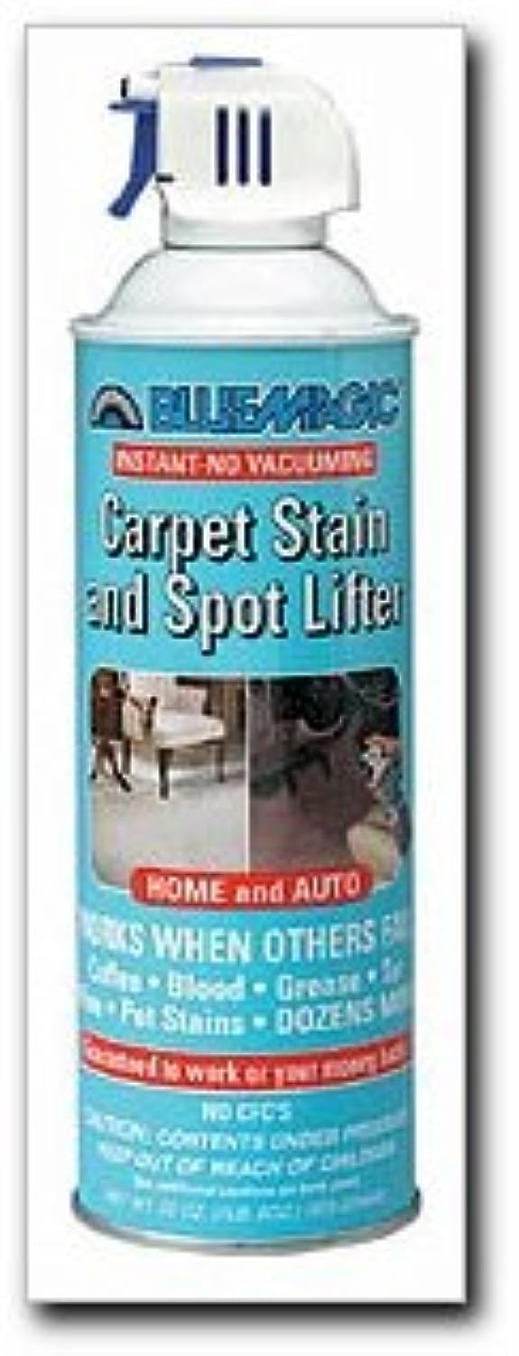 Blue Magic 900 Carpet Stain & Spot Lifter - 22 oz. Aerosol Can