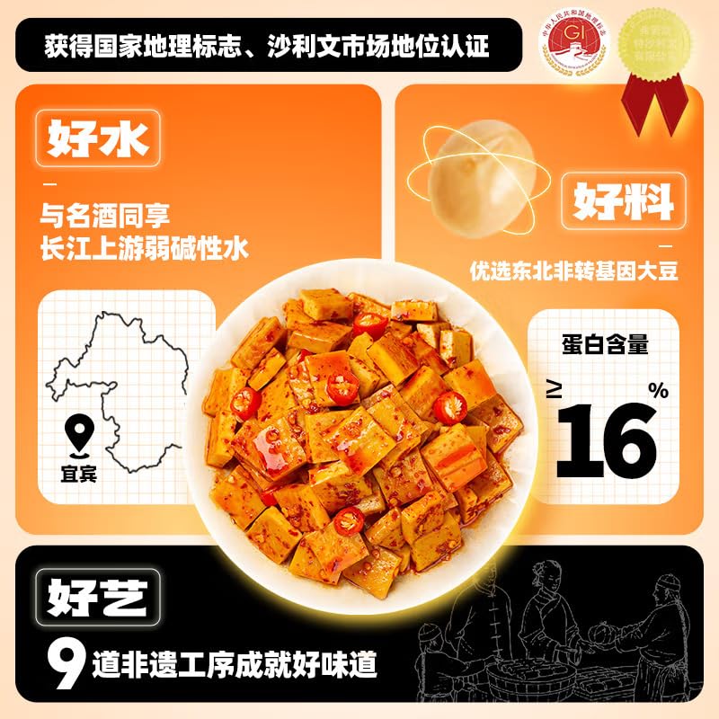 ??? ???? ??? ??? ?? Chinese snacks Chinese food 468g/??????????/New and old packages are shipped randomly?
