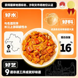 ??? ???? ??? ??? ?? Chinese snacks Chinese food 468g/??????????/New and old packages are shipped randomly?