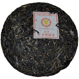 2012years Yunnan tea round brand tea 357g(raw tea)