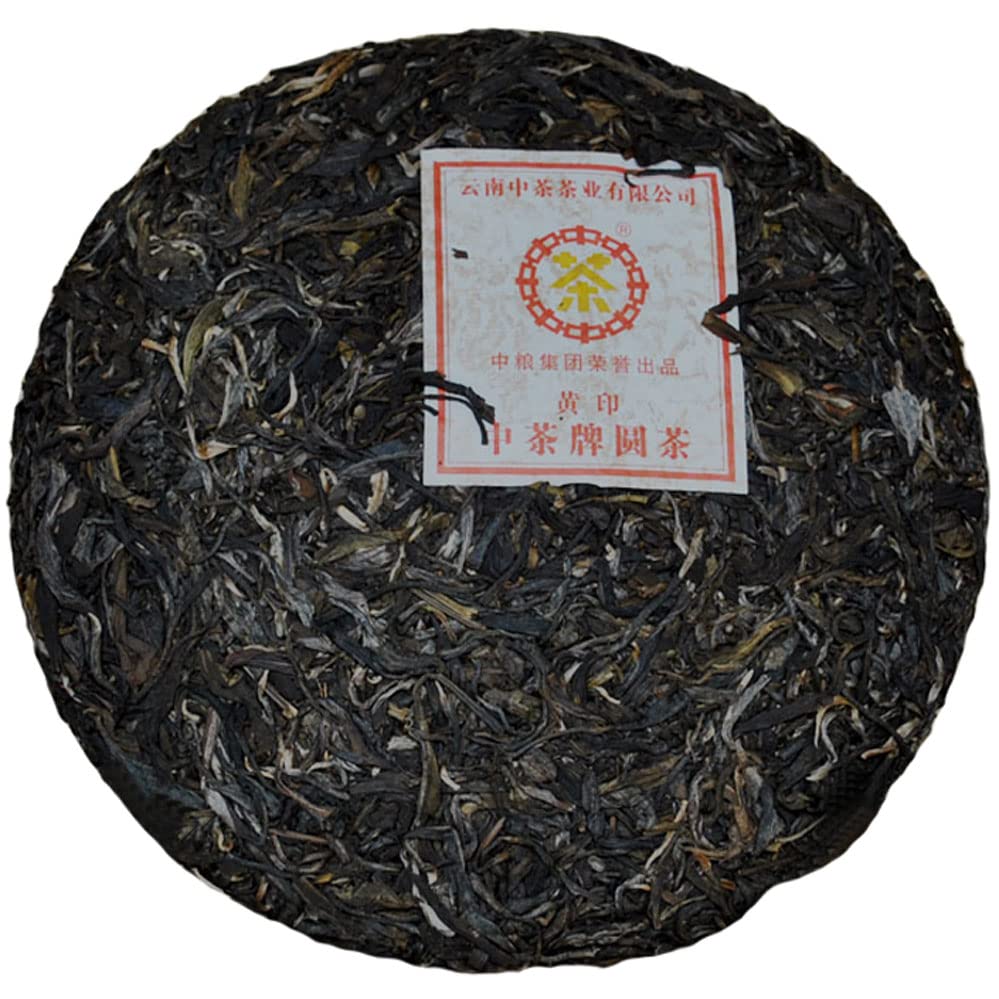 2012years Yunnan tea round brand tea 357g(raw tea)