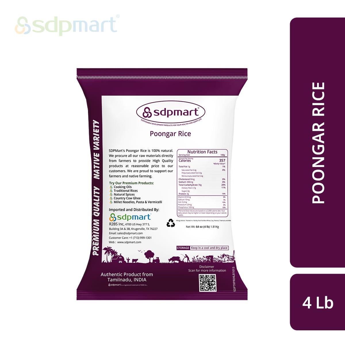SDPMart Naturally Aged Poongar Rice | 4 lb (64 oz) | Traditional Rice| Native Variety | 100% Natural | Unpolished |