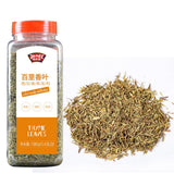 Zercumm Thyme Leaf Seasoning 198G Vanilla Pizza Pizza Western Food Seasoning Baking Kitchen Seasoning