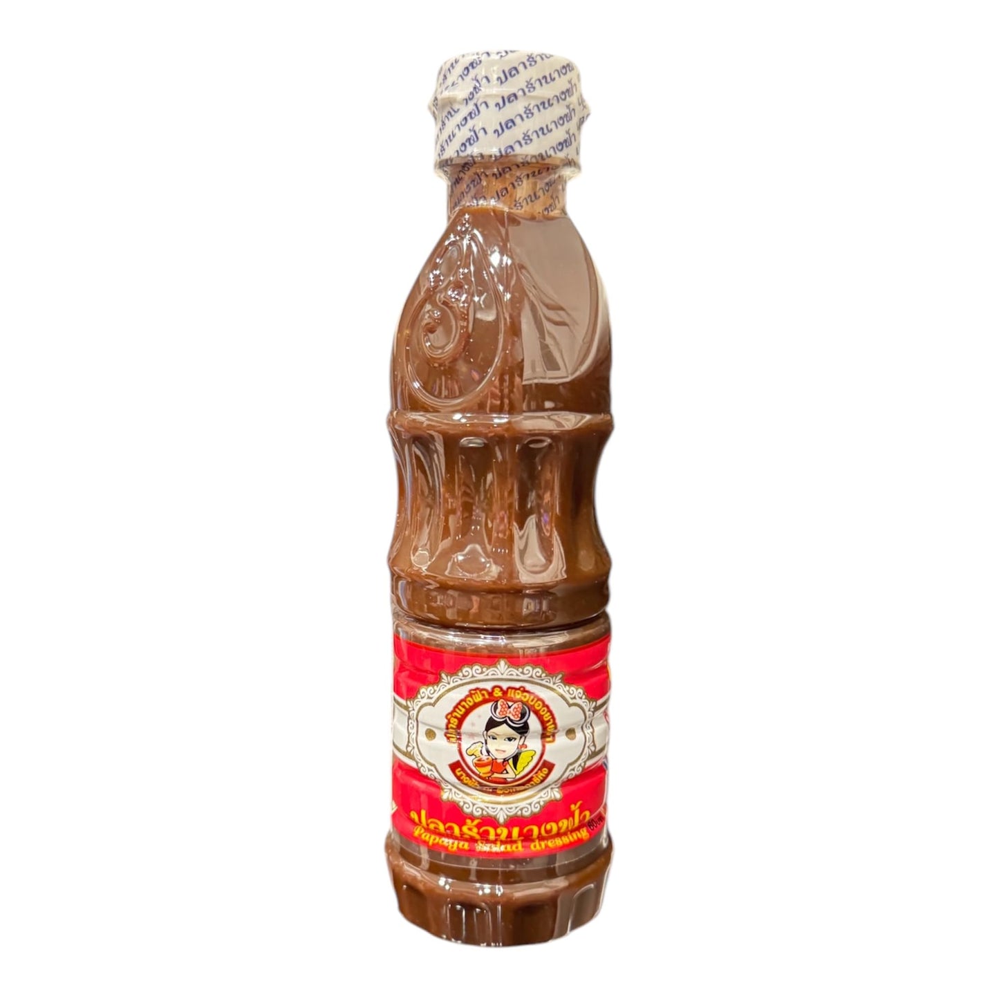 AquaNation Listing For Nang Fah Fermented Fish Sauce - Authentic Thai Pla Ra for Papaya Salad, Som Tam, Curries & More - Concentrated Flavor Enhancer