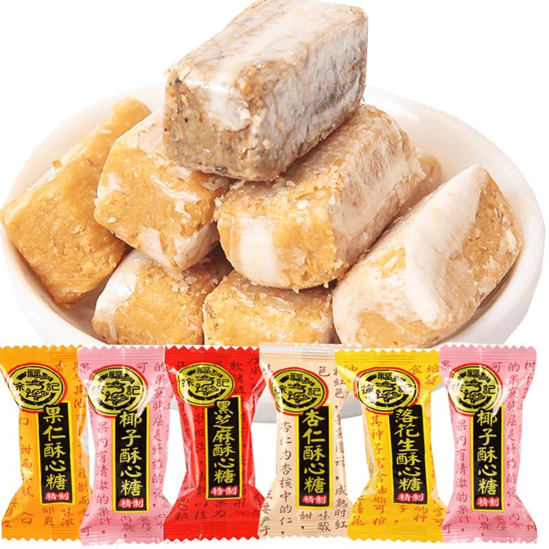 Assorted Peanut Crisp Candy, Crispy Candy, Assorted Flavors Praline Candy: Coconut, Almond, Black Sesame, Peanut Butter Bars Logs, Chinese Specialty