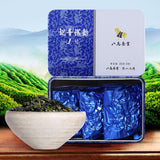 ???? ????? ??? ?????? ??? ???? (?????25g) TEA