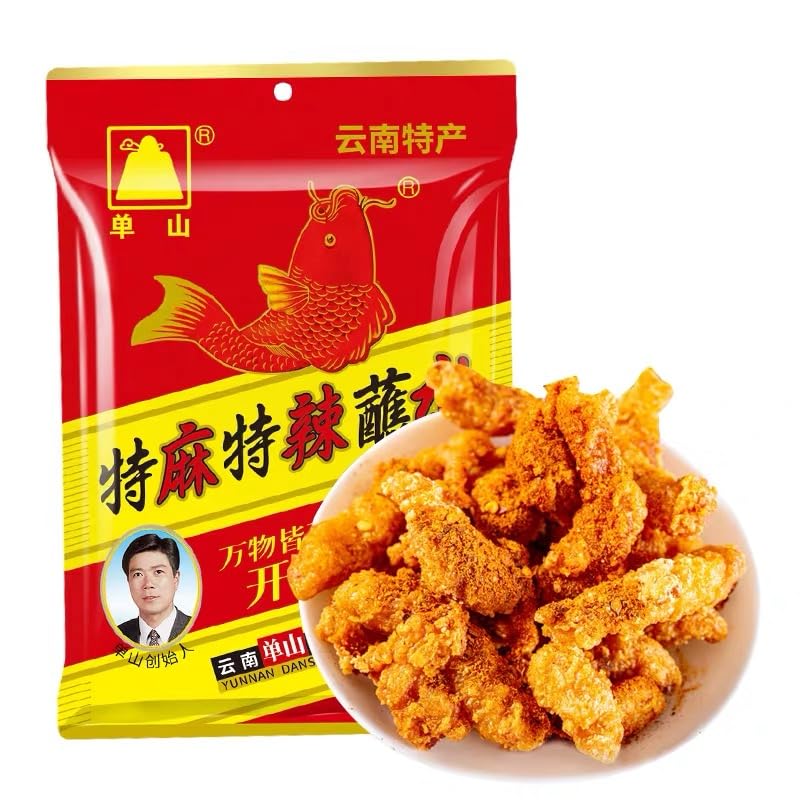 Single Mountain Dipping Water Barbecue Chili Seasoning, 200g/7.05oz chili powder