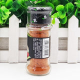 Zercumm Chili Powder 26G Pickled, Mixed, Roasted and Sprinkled with Kitchen Seasoning Barbecue Seasoning Seasoning Powder