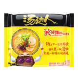 Chinese food Instant noodles ?? ??? ??? ??????? ??? 130g*5??