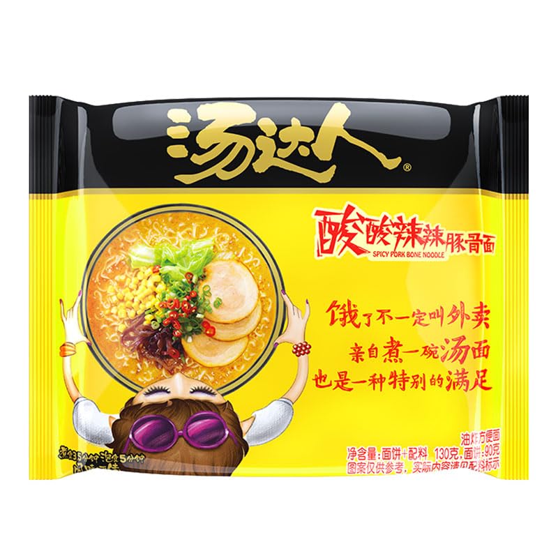 Chinese food Instant noodles ?? ??? ??? ??????? ??? 130g*5??