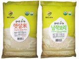 McCabe Organic Grain Bundle (White Rice + Pressed Barley), USDA Certified Organic, CCOF Certified, Product of USA