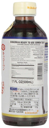 Kikkoman Somen Tsuyu, 17-Ounce (Pack of 4)