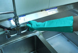 Nitri-Clean, Green Nitrile, 22mil, 18" Length, Unlined Gloves, Size Medium, Sold By Pair