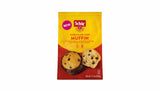 Schär Gluten-Free Chocolate Chip Muffin, 7.9oz (Pack of 4) - Soft, Moist, Non-GMO, Rich Chocolate Chips, Perfect for Breakfast, Snack, or Dessert