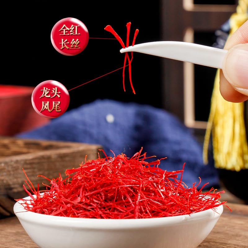 Zercumm Saffron 1 G/box Bulk Saffron
