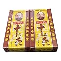 ??? ??? Thirteen-spices (13 Power) 2 packs