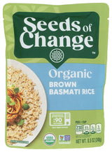 (NOT A CASE) Brown Basmati Rice