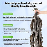 High quality selected dried seaweed slices, fully cut and stewed in thick soup, cold mixed, hot pot, and various ways of consumption. 120 grams (4.23