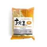 Authentic Maeda-en Japanese Genmai-cha Green Tea - 100 Foil Wrapped Tea Bags (Pack of 1)