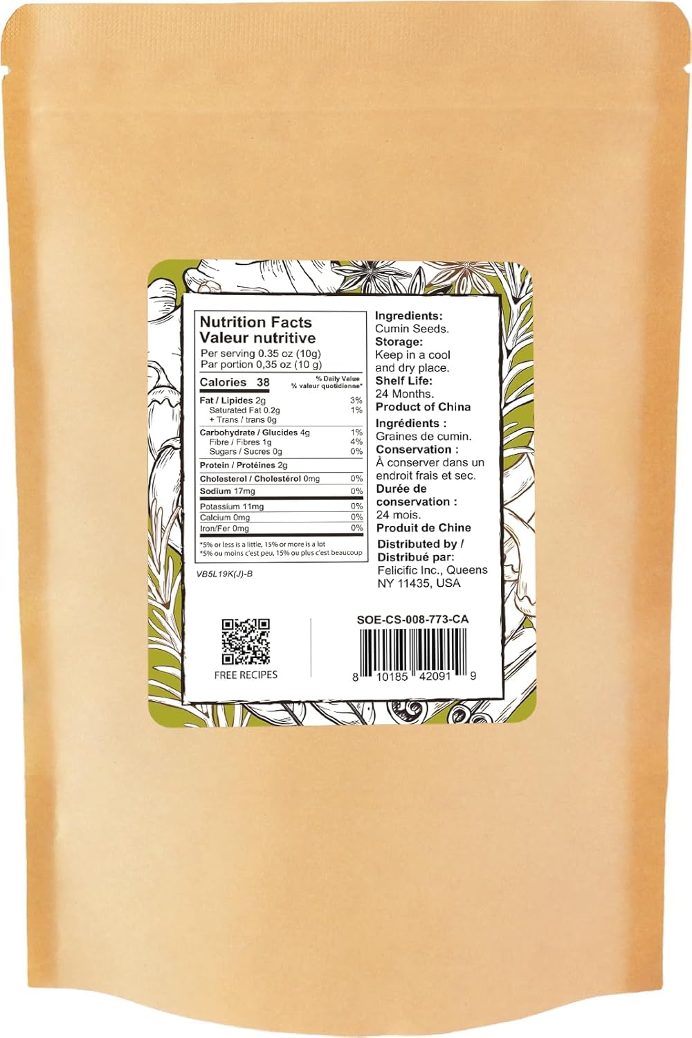 Soeos Cumin Seeds Pack of 50 (227g*50) - Whole Cumin Powder - Resealable Bag - Rich & Premium Flavor for Chili, Tacos, Curries