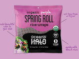 Ocean's Halo Organic Spring Roll Purple Rice Wraps, 4.2 oz