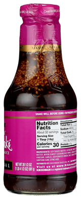 Kikkoman Takumi Collection Original Teriyaki Sauce, 20.5 Ounce - 6 per case. by NA