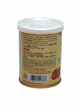 Sunny Ville Golden Ginger Herb Candy Mild, 150 Gram / 5.29 Oz