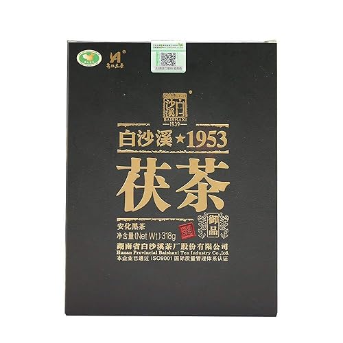 FullChea - 2023/2025 Fucha Tea Brick - Dark Tea Loose Leaf - Golden Flower Tea - Heicha From Hunan Anhua - Aids Digestion - 11.21oz / 318g