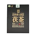 FullChea - 2023/2025 Fucha Tea Brick - Dark Tea Loose Leaf - Golden Flower Tea - Heicha From Hunan Anhua - Aids Digestion - 11.21oz / 318g