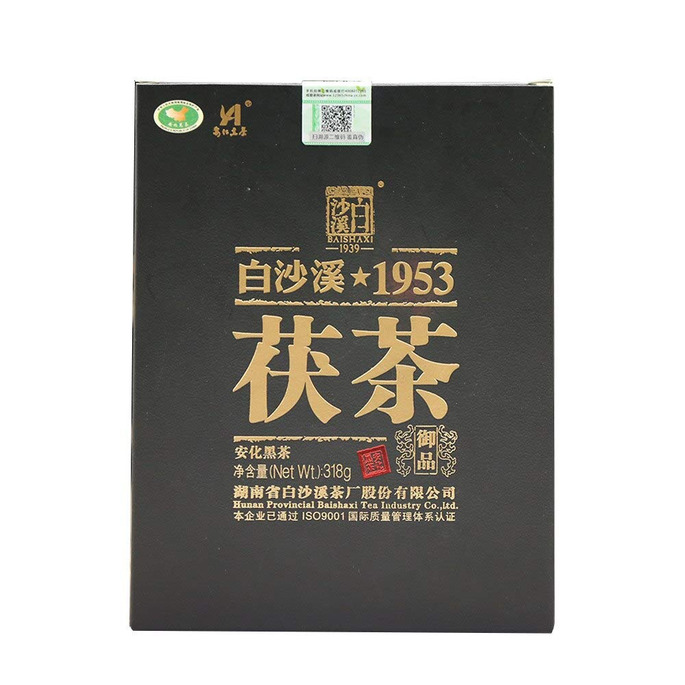 FullChea - 2023/2025 Fucha Tea Brick - Dark Tea Loose Leaf - Golden Flower Tea - Heicha From Hunan Anhua - Aids Digestion - 11.21oz / 318g