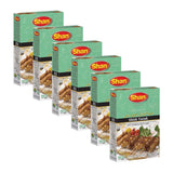 Shan Shish Taouk Arabic Seasoning Mix 1.41 oz (40g) - Spice Powder for Middle Eastern Spicy BBQ Meat Cubes - Suitable for Vegetarians - Airtight Bag
