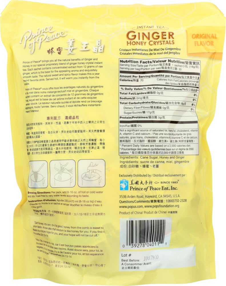 Prince Of Peace Ginger Honey Crystals - 30 Count - Pack Of 1