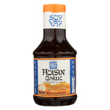 Soy Vay Marinade and Sauce, Hoisin Garlic, 22 oz (Pack of 2)