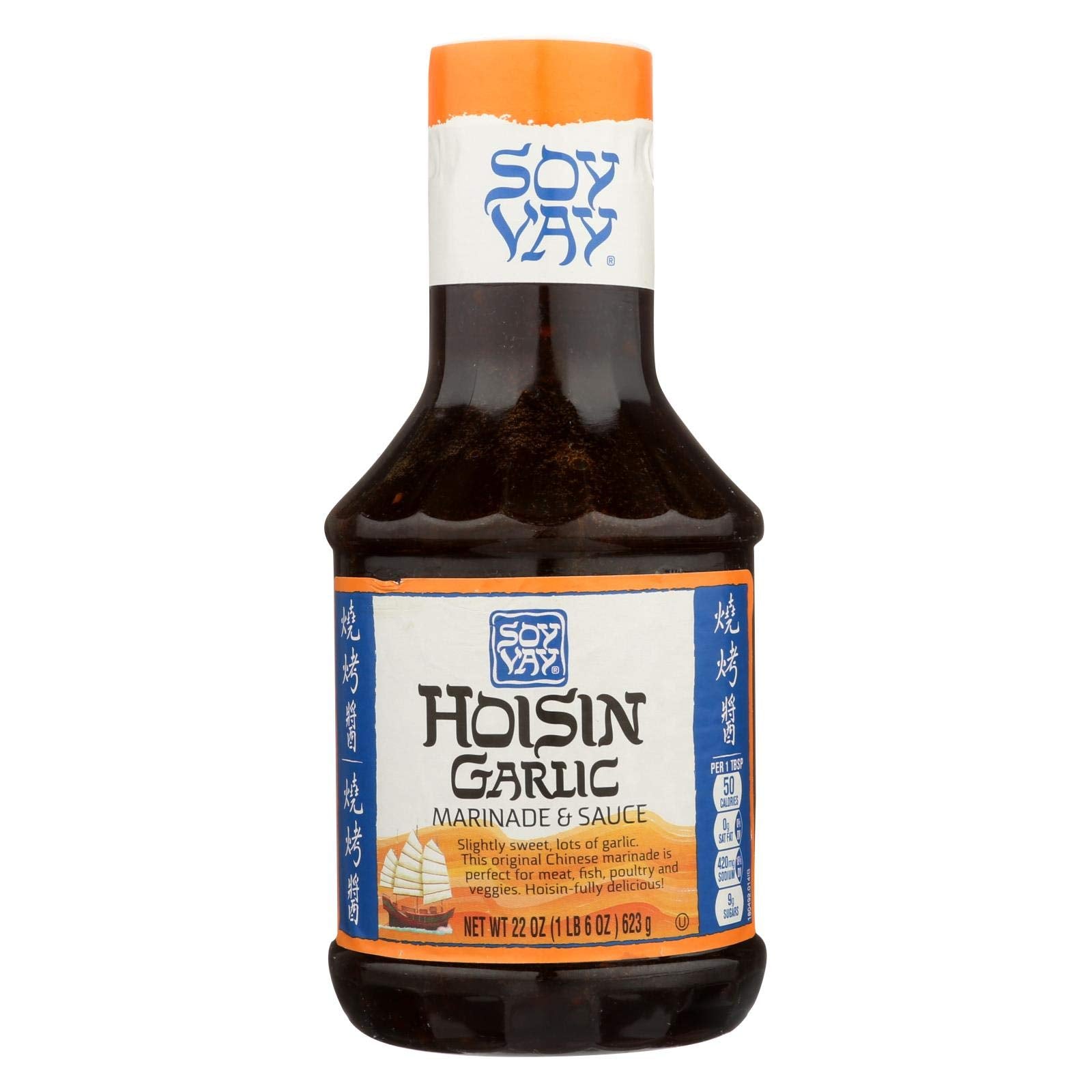 Soy Vay Marinade and Sauce, Hoisin Garlic, 22 oz (Pack of 2)