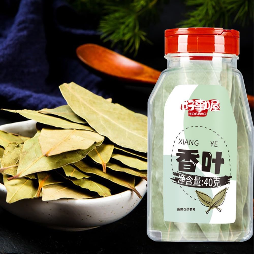Zercumm Myrcia 40G/Can Spice Sichuan Cuisine Hot Pot Spice Stew Ingredients Kitchen Seasoning