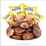 Crispy dried Instant Mushrooms 10g*4 bags (Spicy)