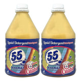 BOE 55 Liquid Detergent Laundrypower Cuaba 1820ml 61.5oz(Pack of 2)