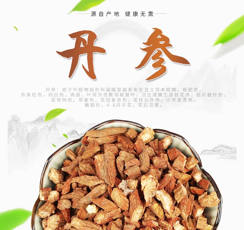 Zercumm Salvia Miltiorrhiza Wafer 500G Bulk No Impurities Danshen Tablets Radix Salviae Miltiorrhizae