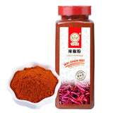 Zercumm Chili Powder Specialty Bottled Dried Chili Noodles Farm Spicy Barbecue Seasoning Fried Dishes 37G