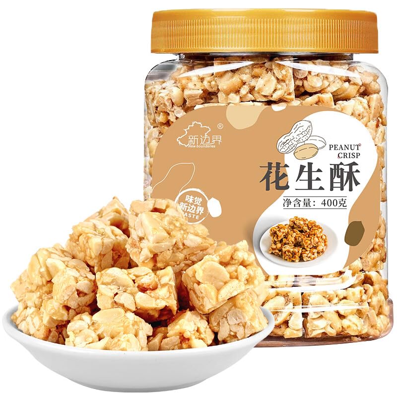 ??? ??? a traditional Chinese snack made with peanuts candy Chinese snacks Chinese food 400g/ bottle (14.11 oz)